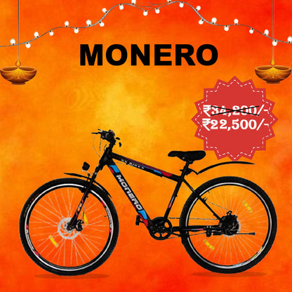 SS E-Bike Monero