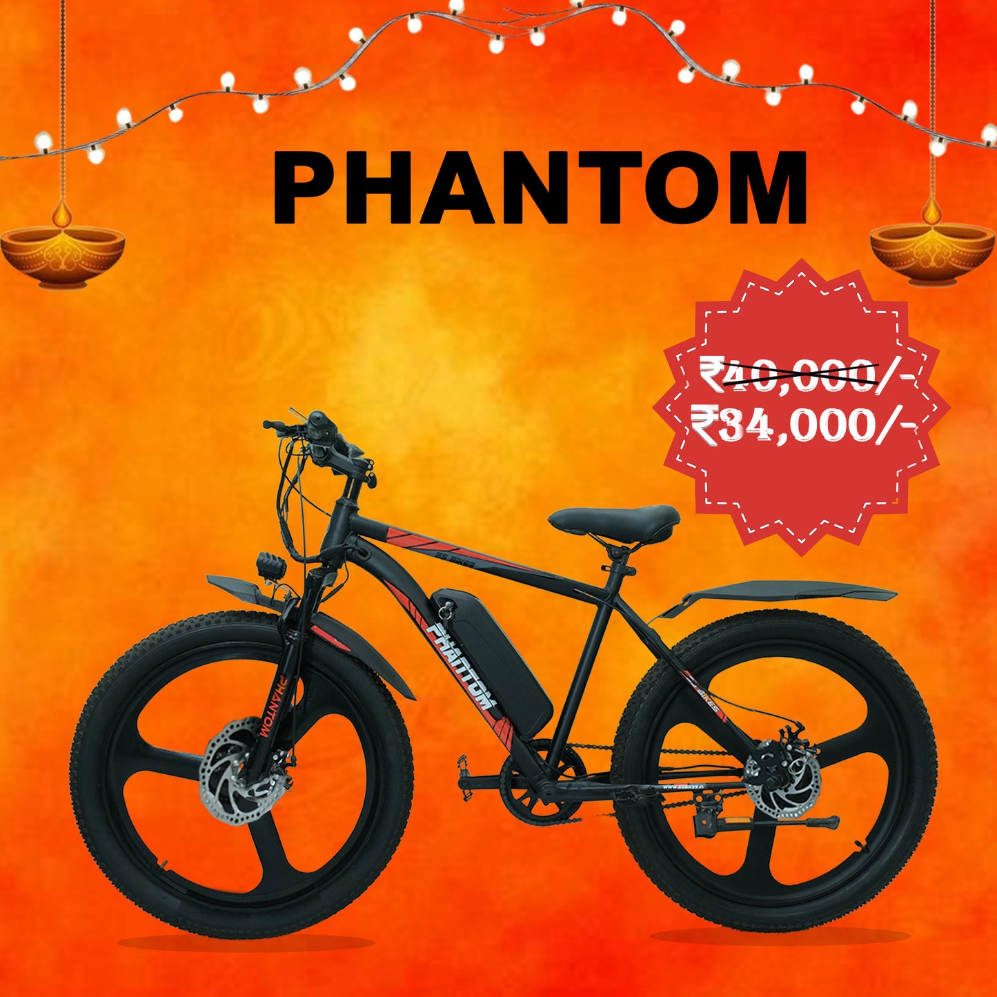 SS Bikes Phantom