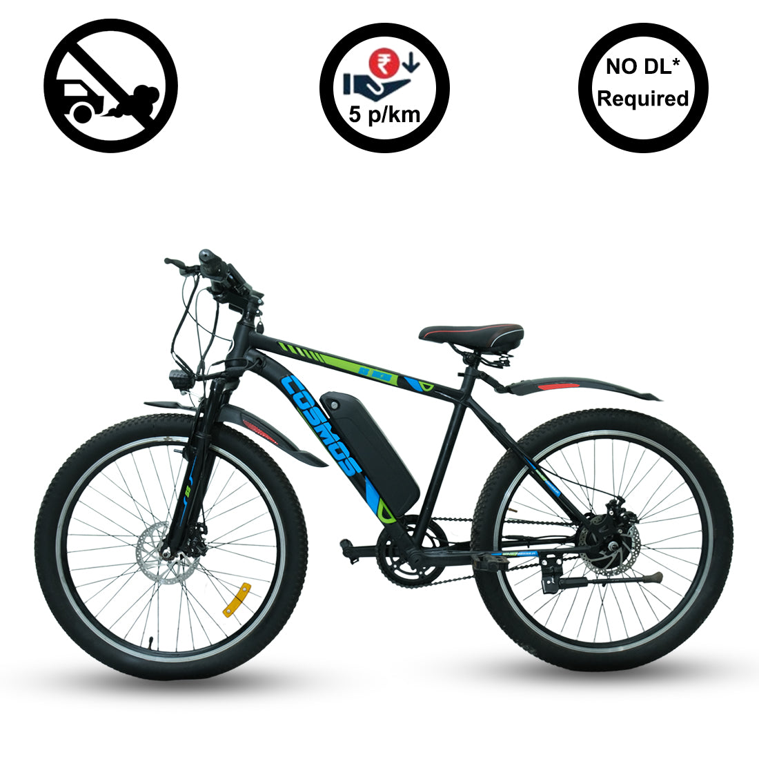 SS E-Bike Cosmos