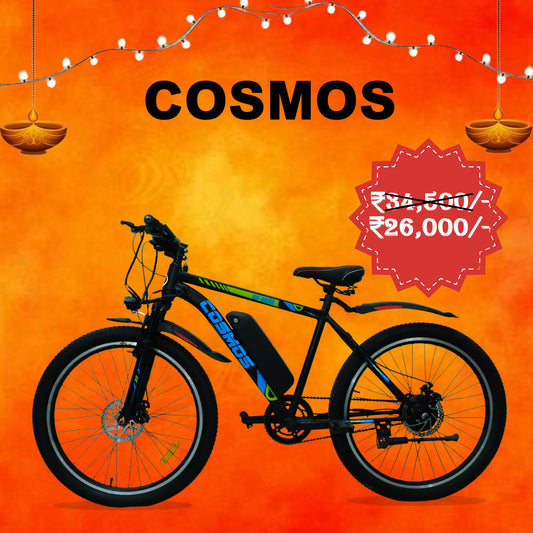 SS E-Bike Cosmos